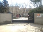 Detskij sad № 38 Del'fin - centr Razvitiya (улица Дёмышева, 110Б), kindergarten, nursery