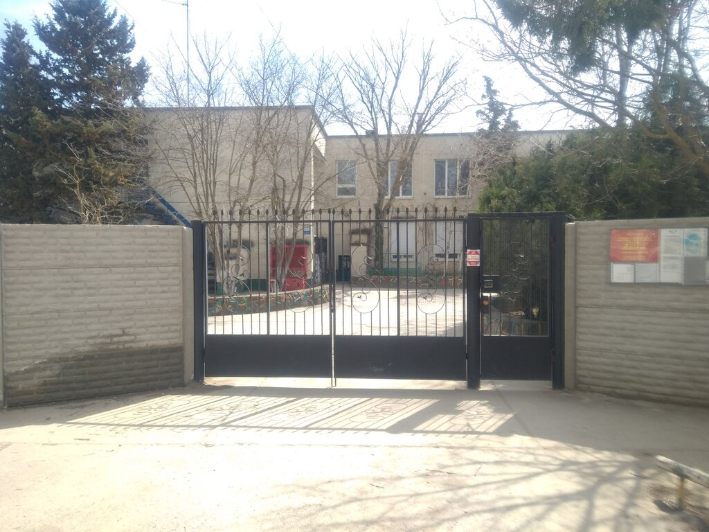 Kindergarten, nursery Detskij sad № 38 Del'fin - centr Razvitiya, Evpatoria, photo