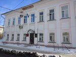 Отдельный судебный участок Пермского гарнизонного военного суда (Moskovskaya Street, 28), court