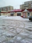 Mariyskoye (posyolok gorodskogo tipa Krasnooktyabrskiy, Fabrichnaya ulitsa, 100), empresa agrícola