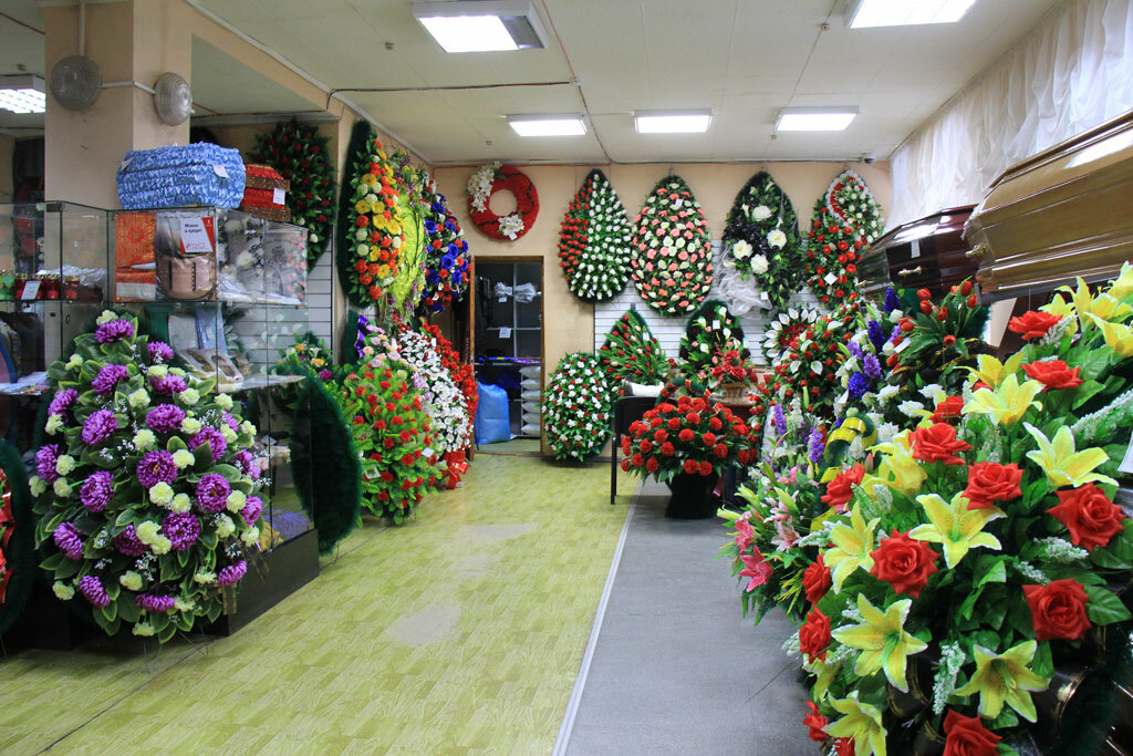 Funeral services Kombinat spetsializirovannogo obsluzhivaniya goroda, Yekaterinburg, photo