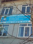 Chastnoye Okhrannoye predpriyatiye Fobos (Dachnaya Street, 48), security company