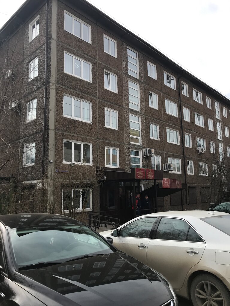 Ministerios, departamentos, servicios públicos Управление по обеспечению деятельности мировых судей Республики Бурятия, , foto