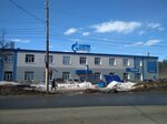 NOVATEK-Kostroma (Mira Avenue, 155), extracción de recursos naturales