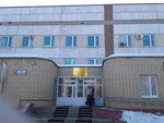 Federalnoye mediko-biologicheskoye agentstvo Regionalnoye upravleniye № 156 (Trnavskaya ulitsa, 44/4) ، مراقبة وبائية