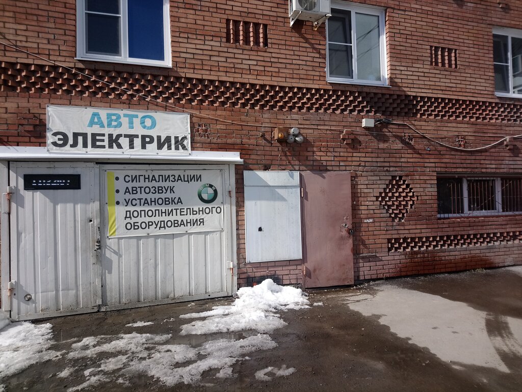 Посоветуйте автоэлектрика в нижнем новгороде - 95 фото