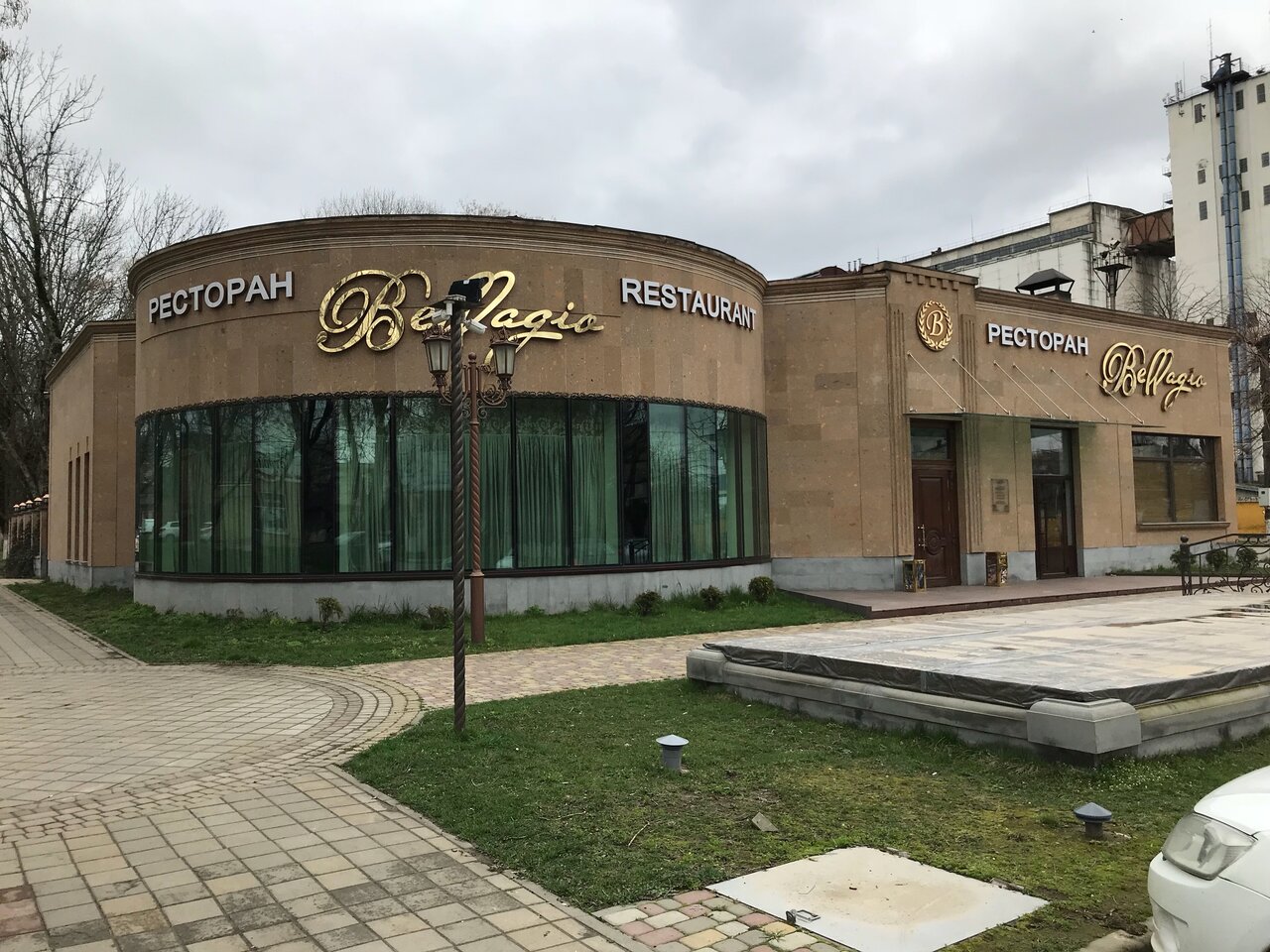 Ресторан белладжио анапа