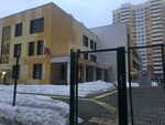 SchPersp (Sinyavinskaya Street, 11Д), jardín de infancia, guardería