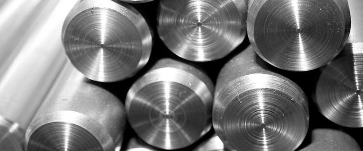 Metal rolling Tsentr nerzhaveyushchey stali, Izhevsk, photo