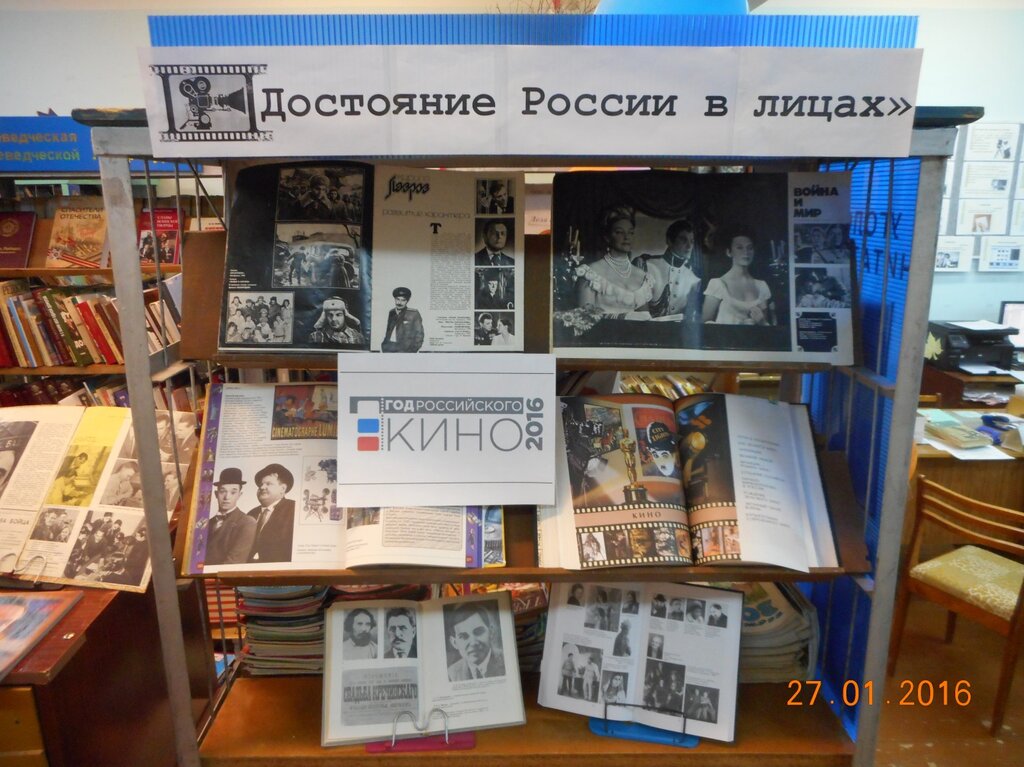 Administration Администрация муниципального образования Италмасовское, Udmurt Republic, photo