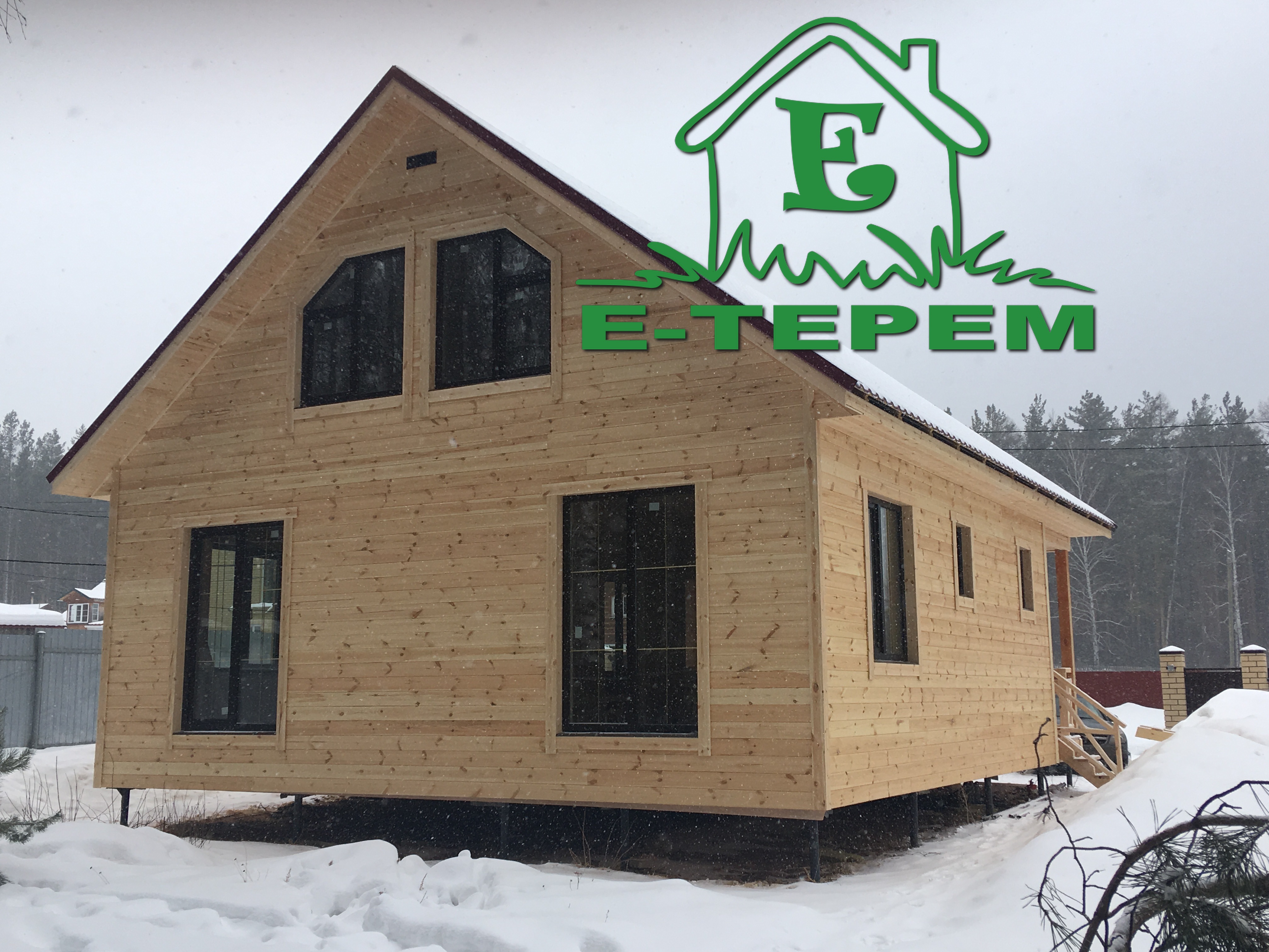 Е терем строительство домов