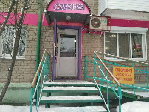 Күздегі жалаңаш қыздар