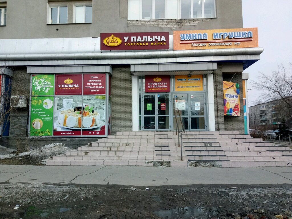 Магазины Одежды Автозавод Нижний Новгород