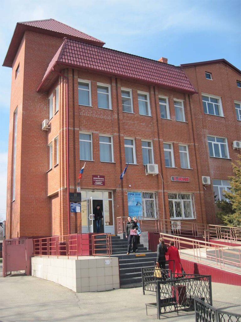 Administration Управление культуры администрации муниципального образования Кущевский район, Krasnodar Krai, photo