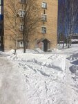 Rabocheye mesto V g. Sosnogorske tsentr gigiyeny i epidemiologii V Respublike Komi V g. Ukhte Fbuz (Sosnogorsk, Molodyozhnaya ulitsa, 10А) ، مراقبة وبائية