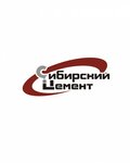 Sibtsemstroy (ulitsa Musorgskogo, 15с1) ، شركة بناء