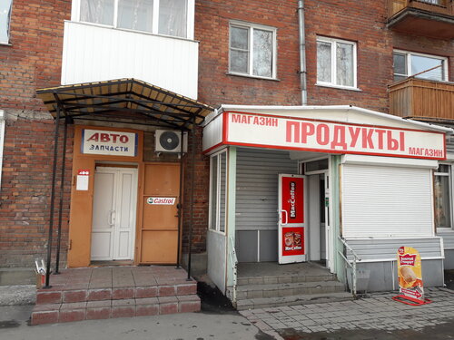 Кореец авто гаврилова