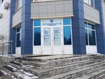 Engineering center-NK (Shinnikov Avenue, 31А), energy saving and energy auditing