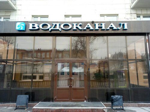 Тойота банк казань