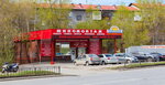 Podkova (Vostochnaya Street, 10А), tire service