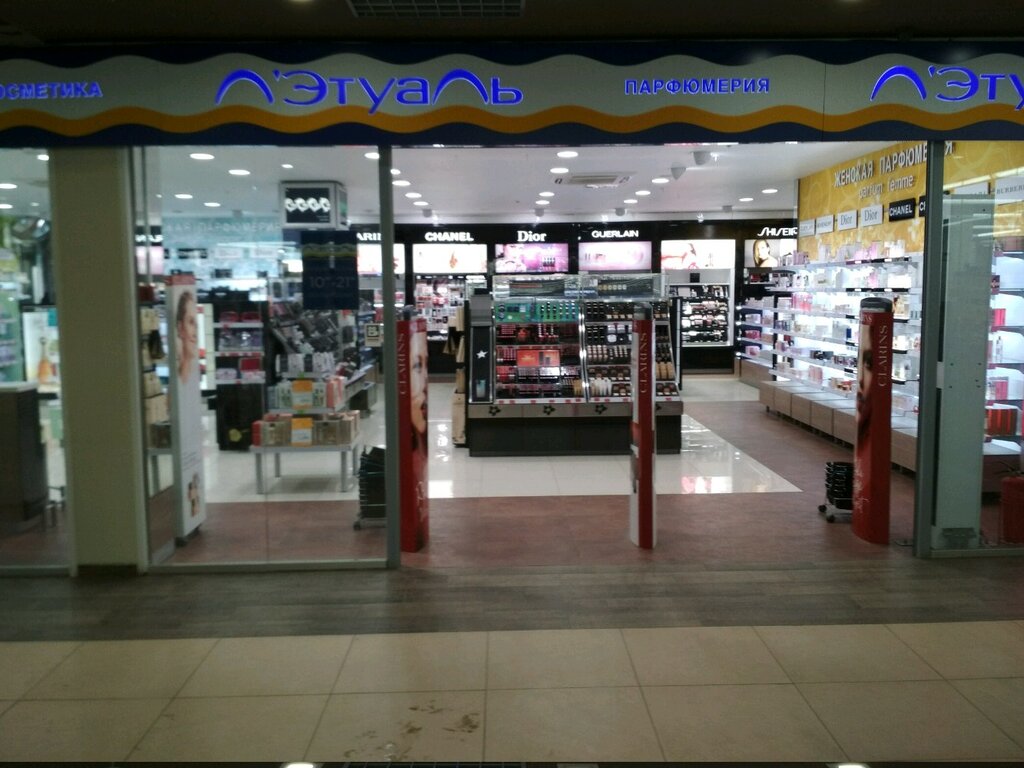 Perfume and cosmetics shop Letoile, Perm, photo