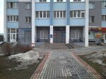 Otdeleniye pochtovoy svyazi Belgorod 308031 (Belgorod, Yunosti Boulevard, 31), post office