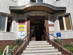 Gruppa okhrannykh kompany Bars (Rubina Street, 11), security company
