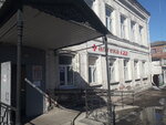 Mezhrayonnaya apteka № 22 Kogup (ulitsa Karla Marksa, 28), pharmacy