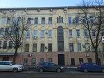 Kreditny potrebitelsky kooperativ DaNaYa (Moscow, Vekovaya Street, 21с1) ، تعاونيات المستهلكين