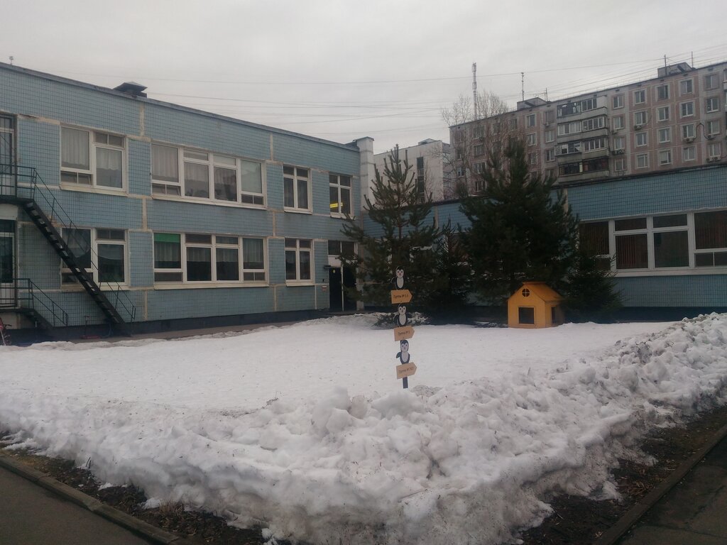 Kindergarten, nursery School № 491, SDP Pchelka, Moscow, photo