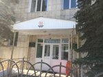 Tabigat (Stepana Kuvykina Street, 102), gestión de residuos