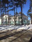 Kostromskoy protivotuberkulezny dispanser (Lenina Street, 150Б), dispensario