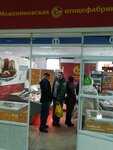 Mezheninovskaya ptitsefabrika (Sergeya Lazo Street, 15), butcher shop