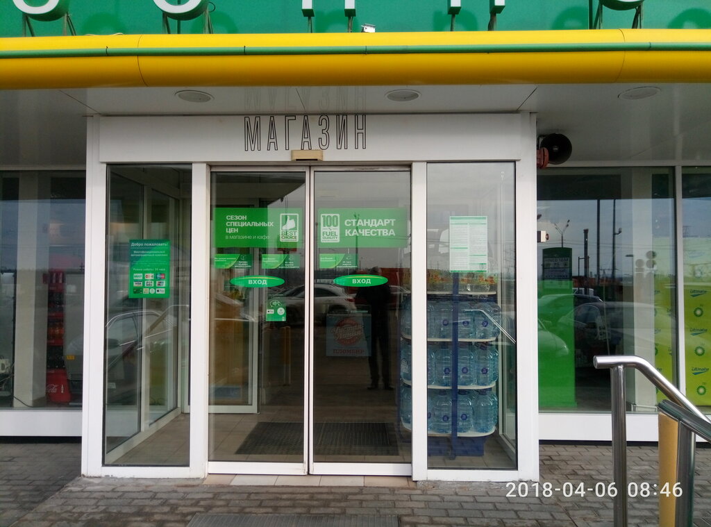 Contact lenses Linzy Tut, Moscow and Moscow Oblast, photo