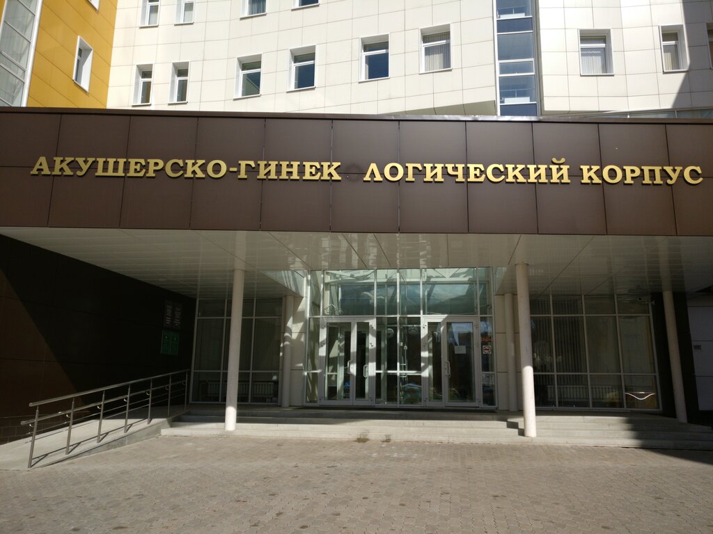 Кустарная 18 спид центр уфа карта