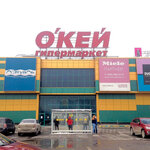 SushiStore (Dmitrovskoye Highway, 163Ак2), sushi bar