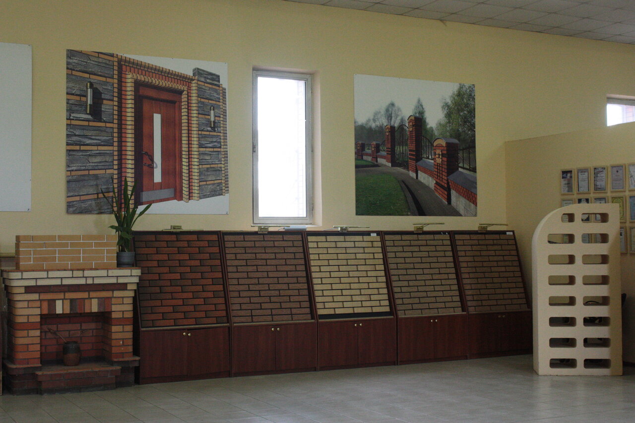 Дом из голицынского кирпича