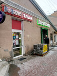 NashaSet (Ligovskiy Avenue, 115), tobacco and smoking accessories shop