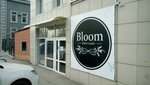 Bloom (ул. Нансена, 355А, Ростов-на-Дону), фотоуслуги в Ростове‑на‑Дону