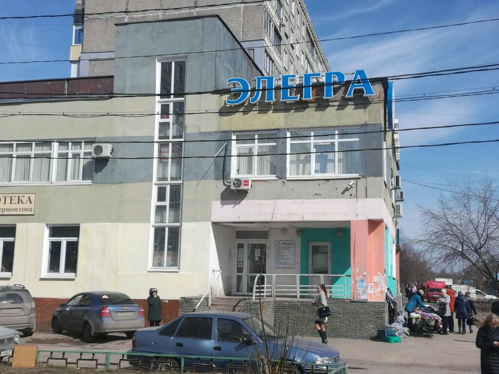 Элегра просп бусыгина 45а нижний новгород фото