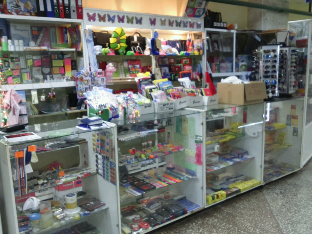 Магазин Канцтоваров Пермь