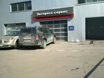 Фото 4 Официальный дилер Subaru Субару Центр Башиловская