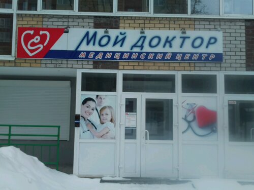 Снаружи
