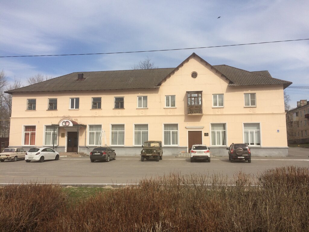 Registery office Отдел ЗАГС Администрации МО Суворовский район, Suvorov, photo