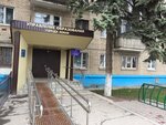Upravleniye Obrazovaniya Administratsii Gorodskogo Okruga Lobnya (Lenina Street, 4), departments of education