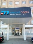 Mediapark Yuzhny Region (Mikhaila Nagibina Avenue, 3А), tv company