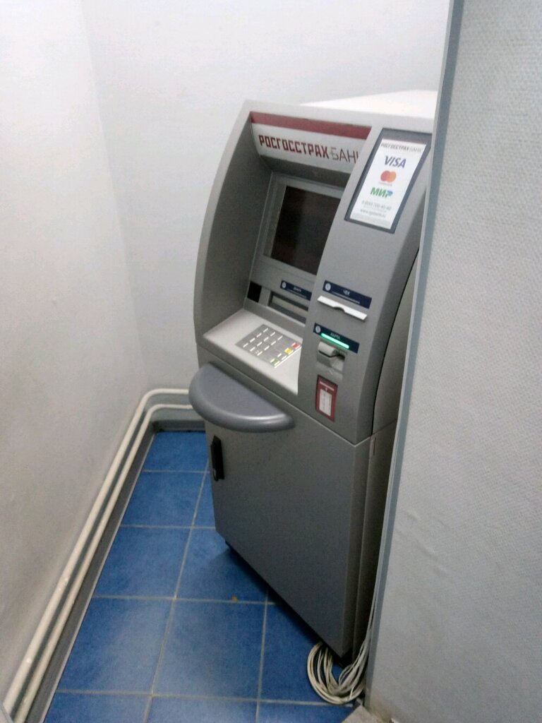 ATM Rosgosstrakh Bank, bankomat, Nizhny Novgorod, photo