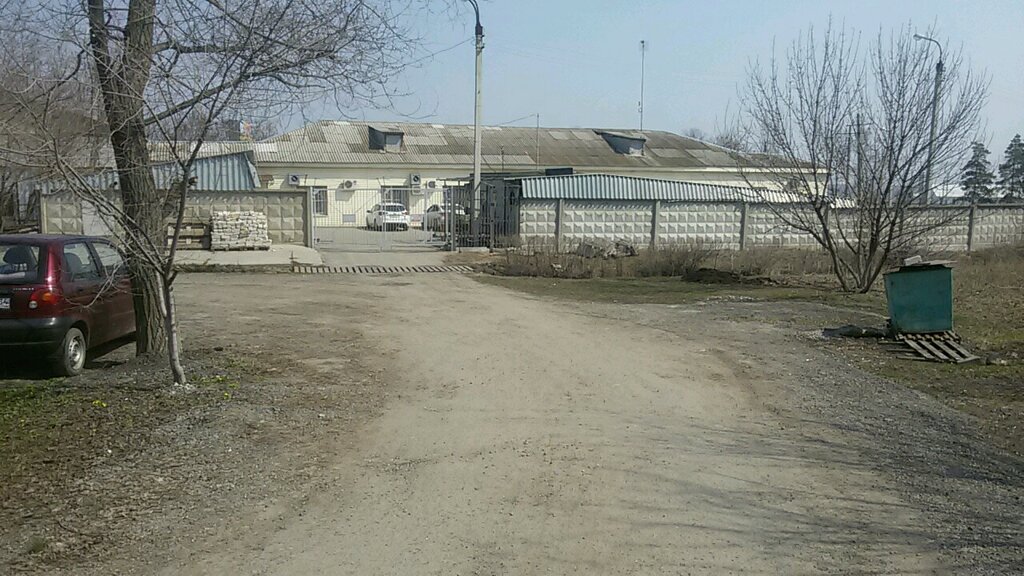 Отзывы об «ИВЦ ЖКХ и ТЭК» Россия, Волгоград, Рабоче