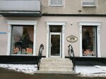 Yfs (Chernyakhovskogo Street, 68), clothing store
