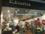 Eleganzza (Polyany Street, 8), bags and suitcases store